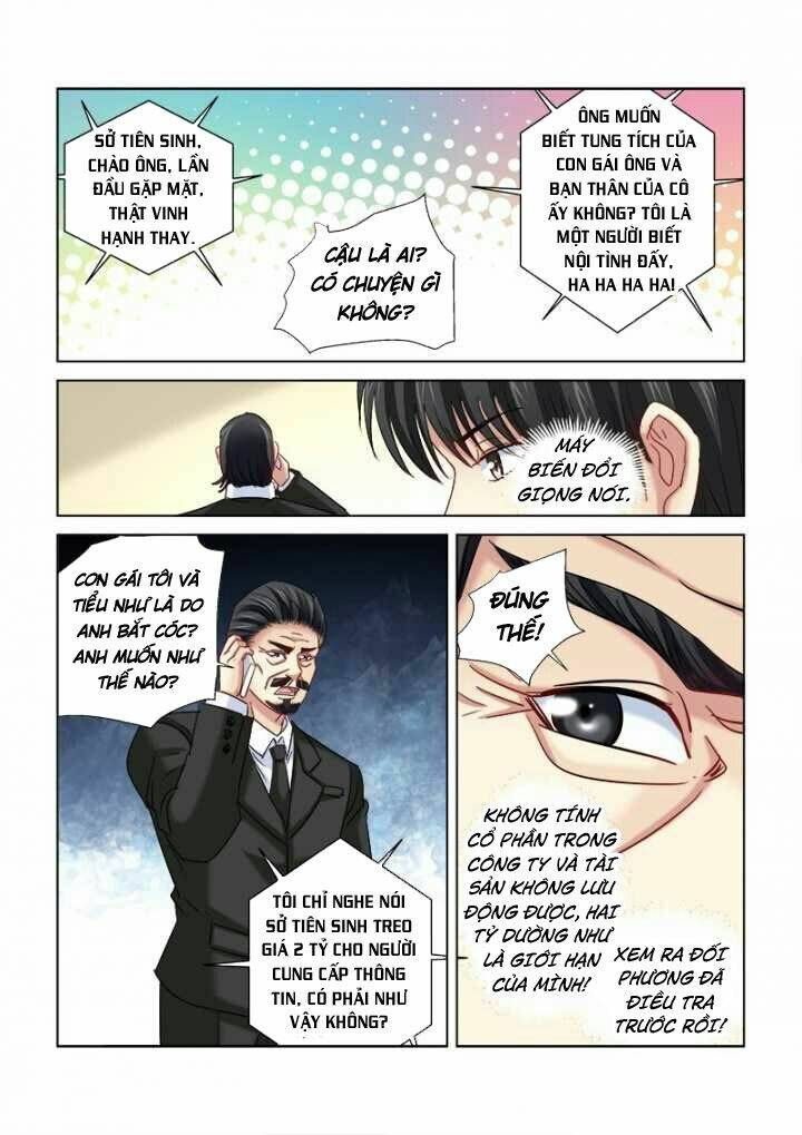 Cao Thủ Cận Vệ Của Hoa Khôi: Chapter 292