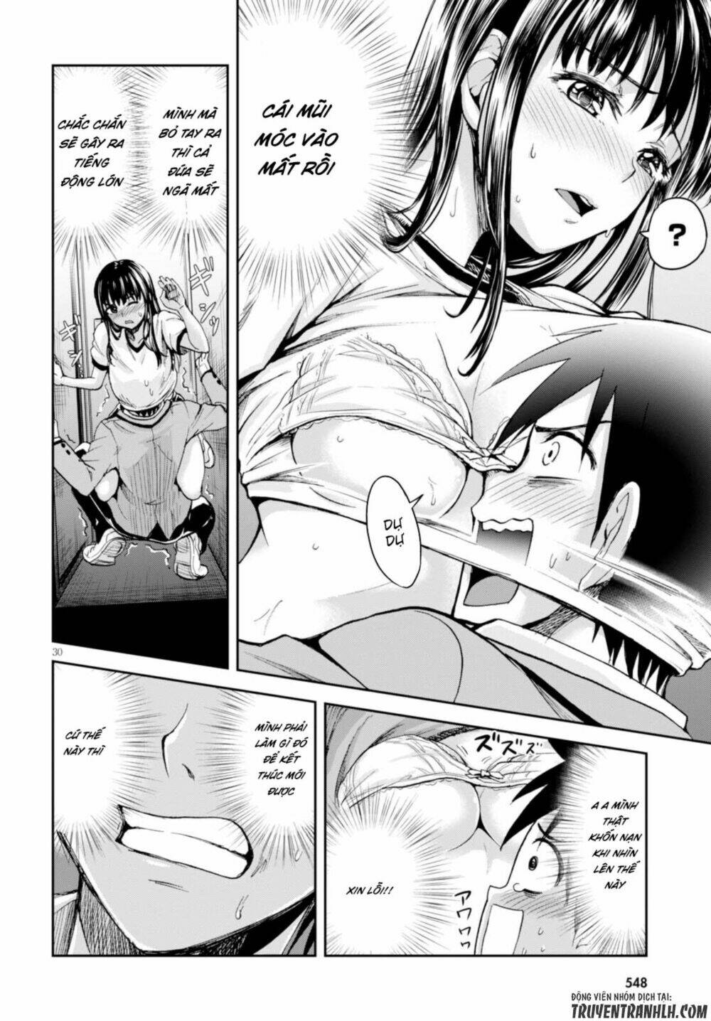 Shinobi Kill: Chapter 2