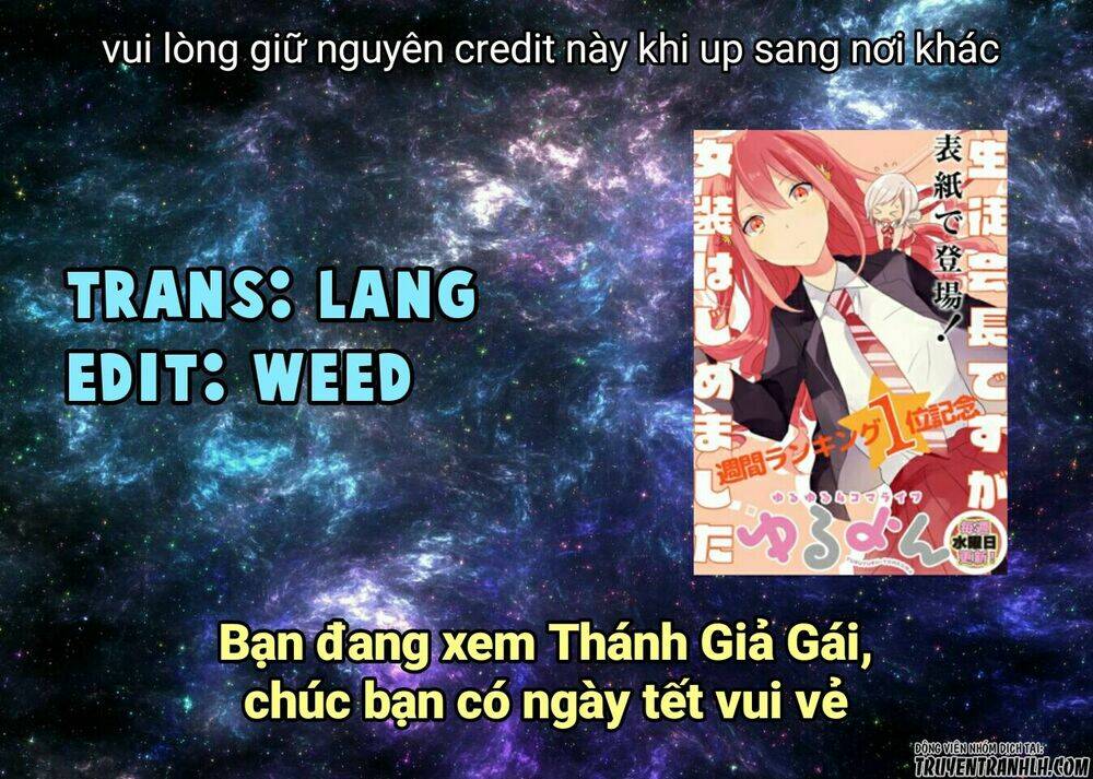 Seito Kaichou Desu Ga Josou Hajimemashita: Chapter 12