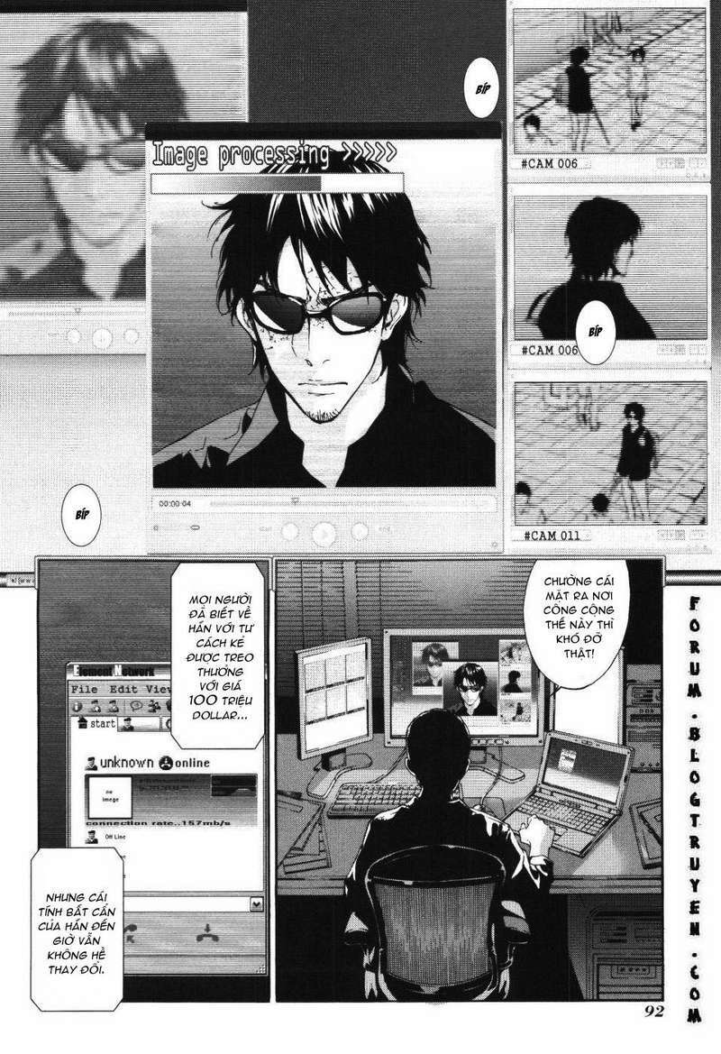 Until Death Do Us Part: Chapter 70