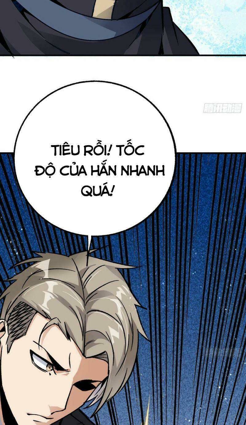 Cuồng Thiếu Siêu Thiên Tài: Chapter 87