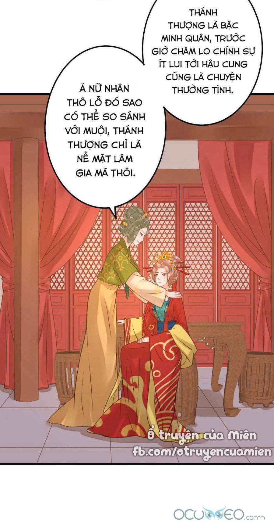 Quý Phi Này Có Chút Cơ: Chapter 16
