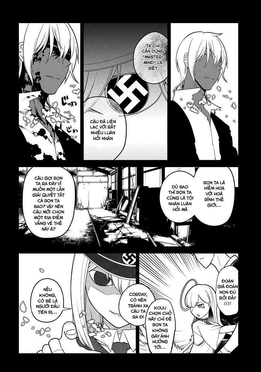 Reincarnation No Kaben: Chapter 25