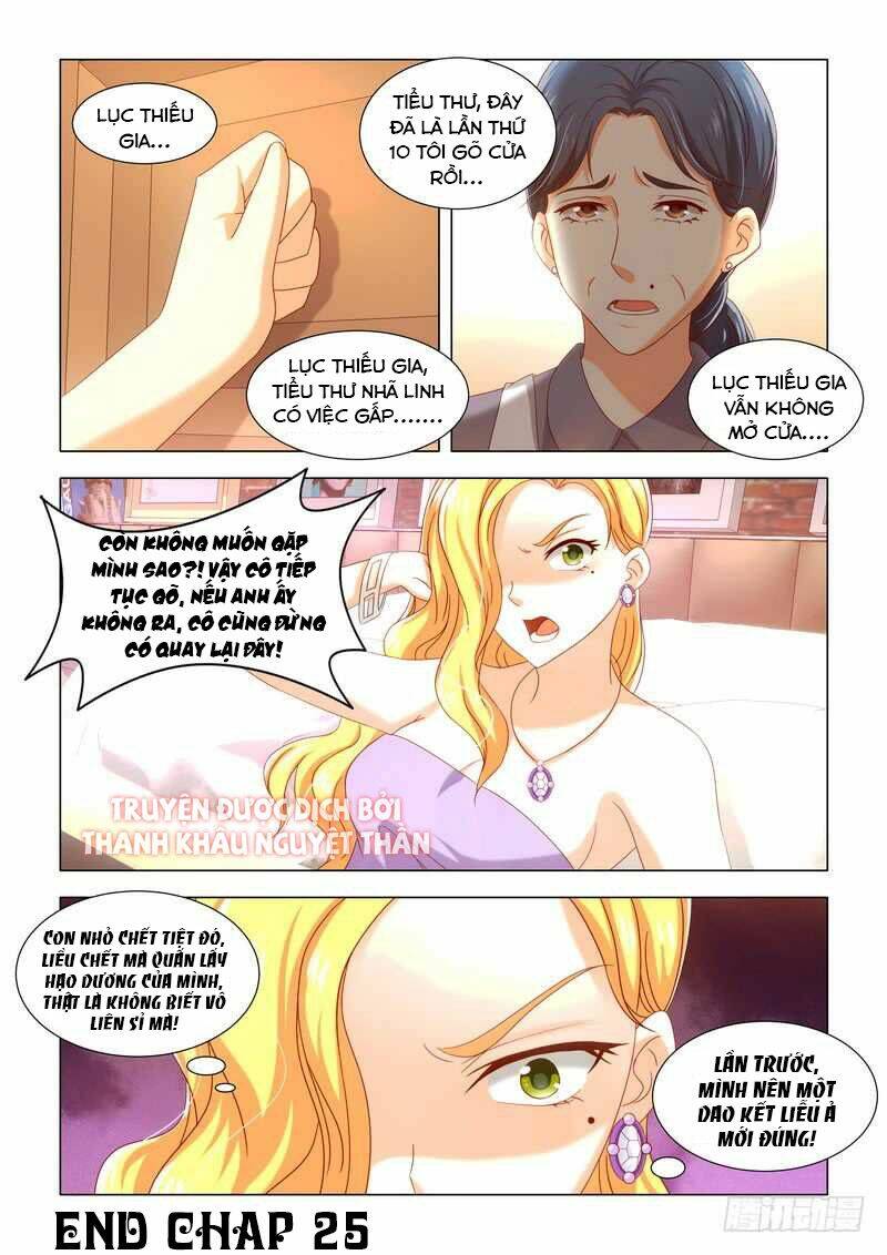 Xuân Phong Nhất Độ Cộng Triền Tình: Chapter 25