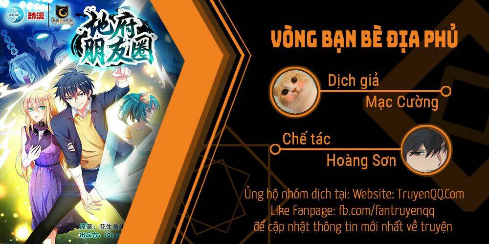 Vòng Bạn Bè Địa Phủ: Chapter 17
