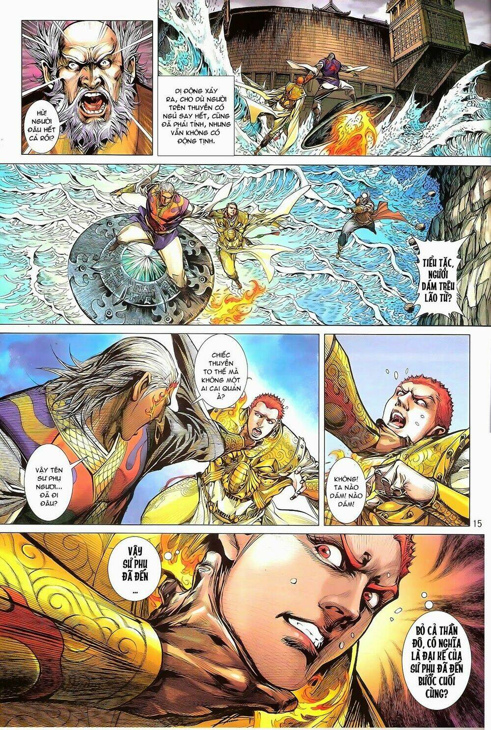 Thiết Tướng Tung Hoành: Chapter 142