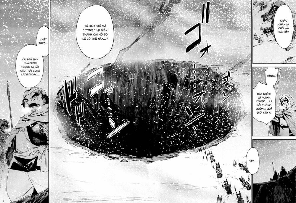 Maoyuu Maoh Yuusha: Chapter 22