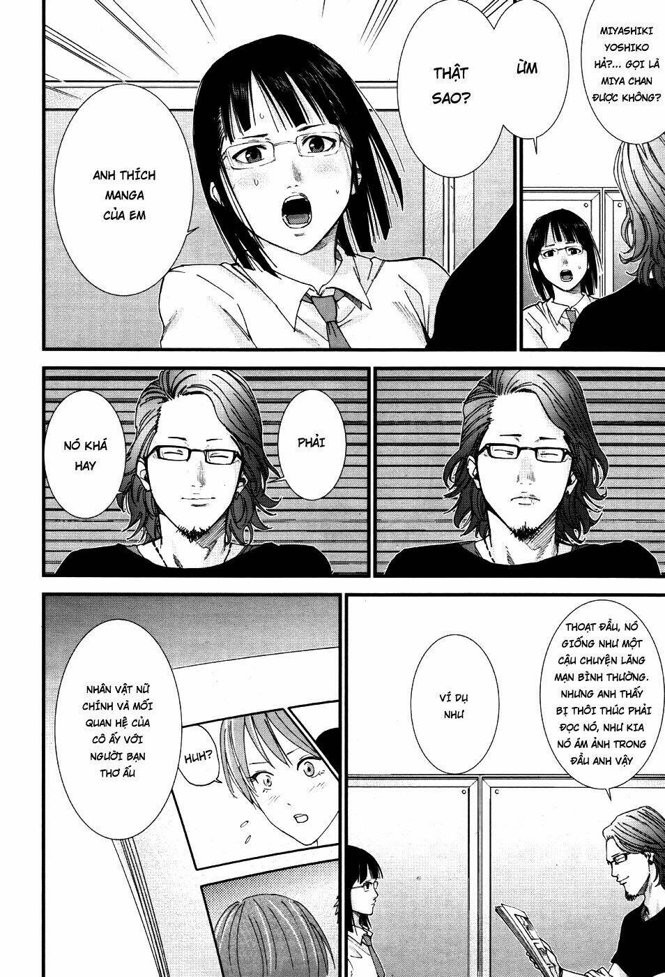 Gantz: G: Chapter 11