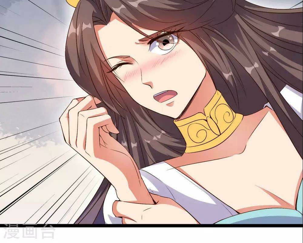 Phục Thiên Thánh Chủ: Chapter 44