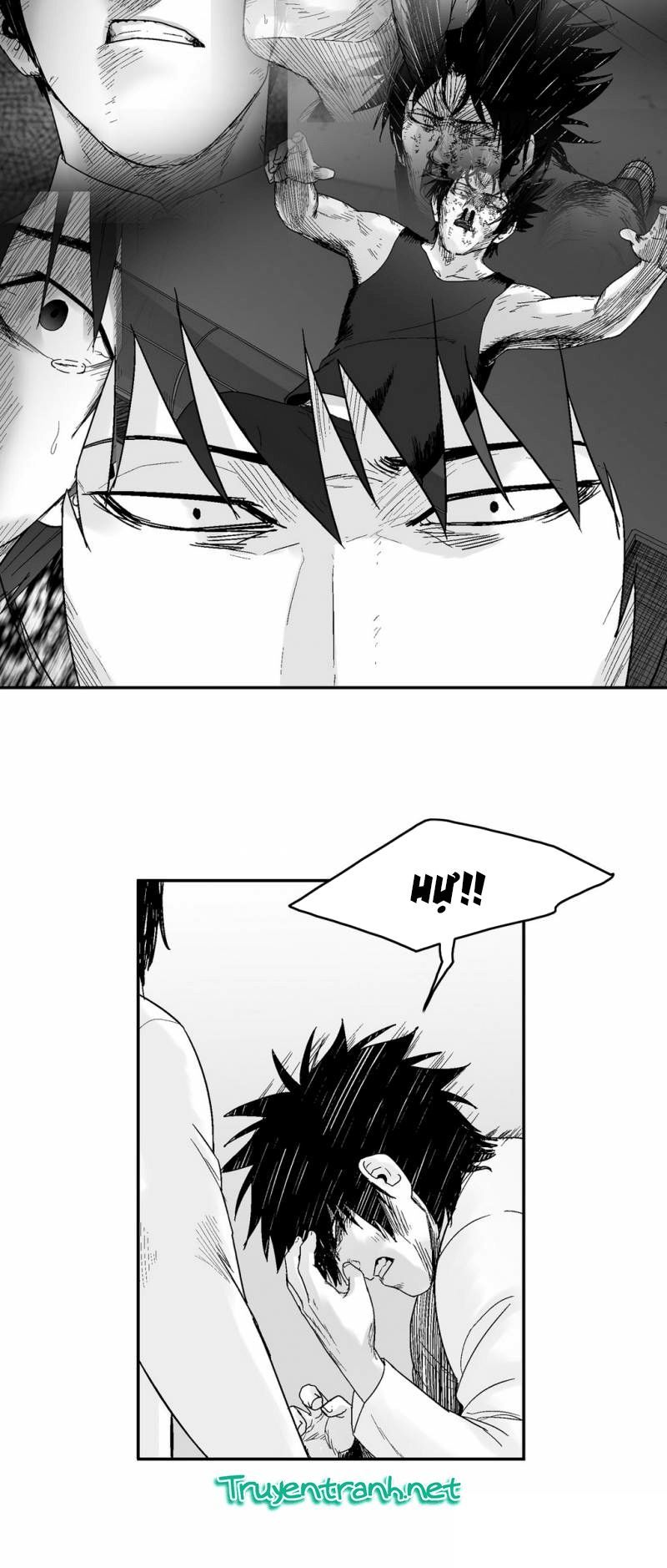 Dear Boy: Chapter 74