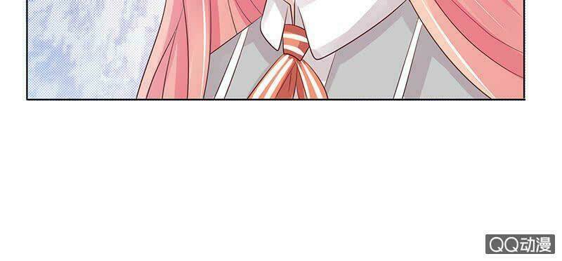 Băng Sơn Học Trưởng Không Được Chọc: Chapter 54.1