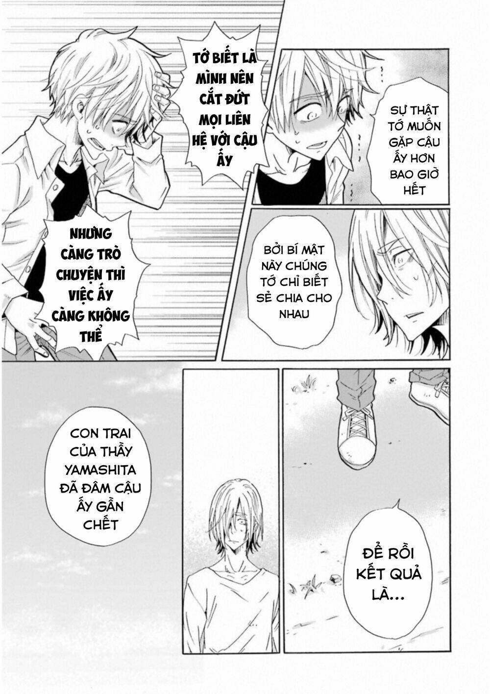 Boku No Namae Wa "Shounen A": Chapter 26