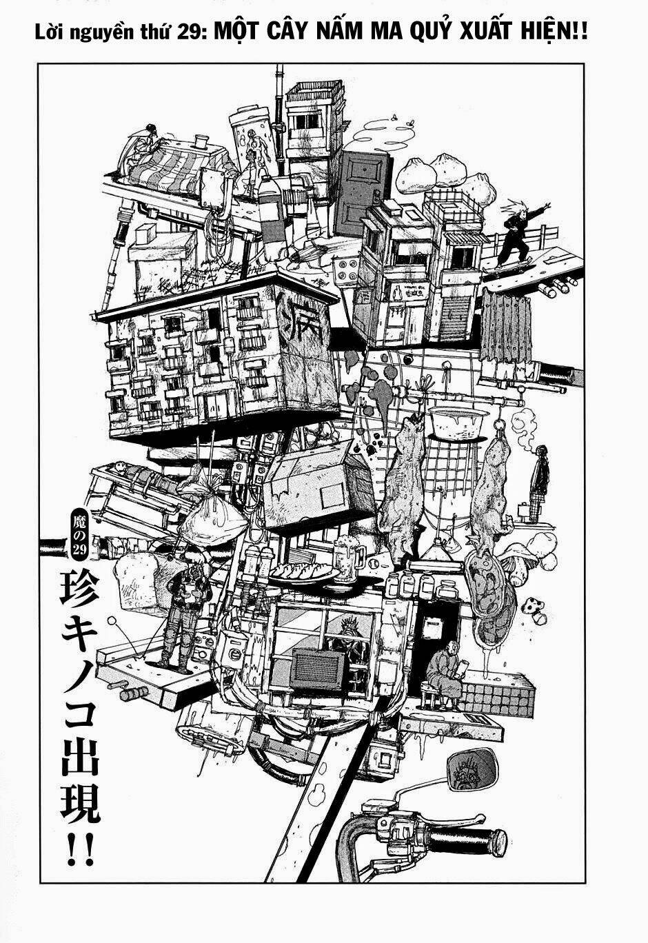 Thế Giới Ma Thuật Và Kẻ Mất Trí: Chapter 29