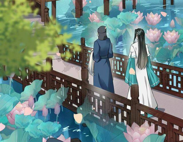 Bồng Sơn Viễn 2: Chapter 29