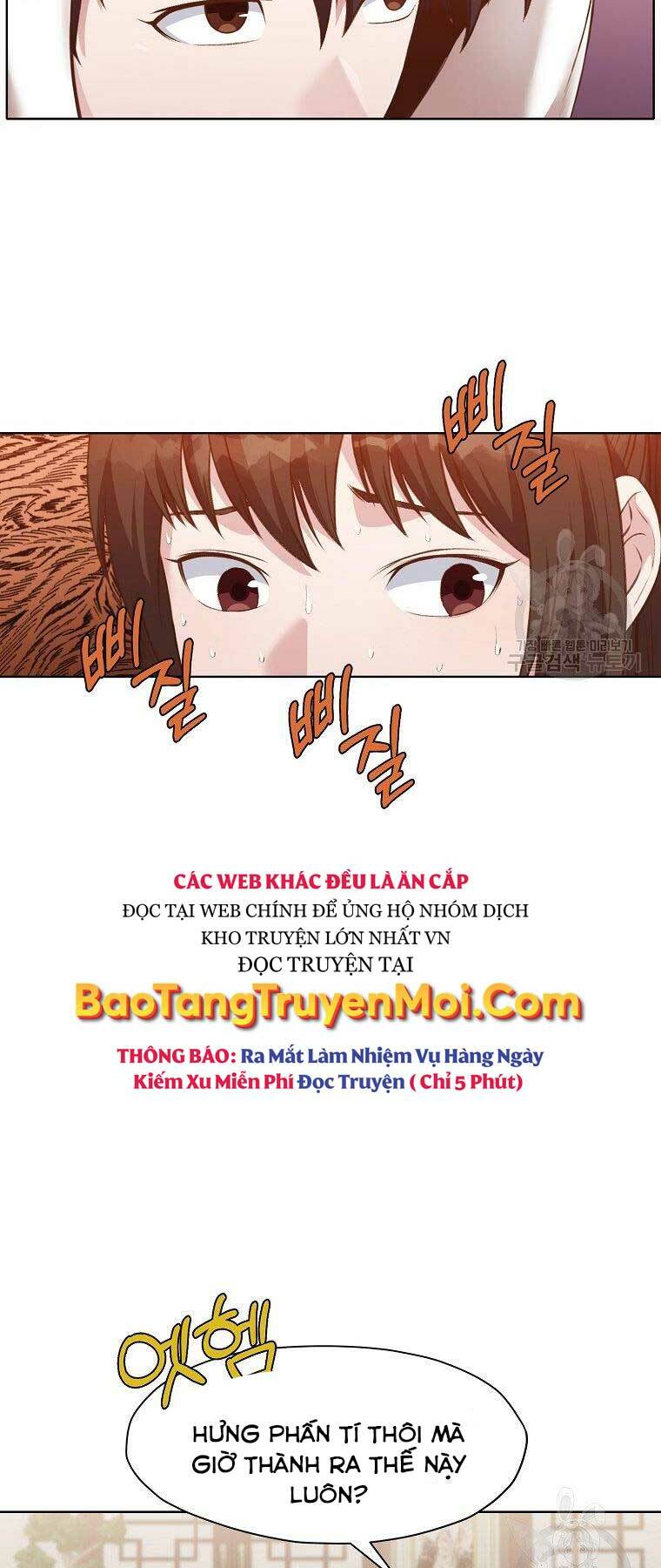 Thiên Võ Chiến Thần: Chapter 64