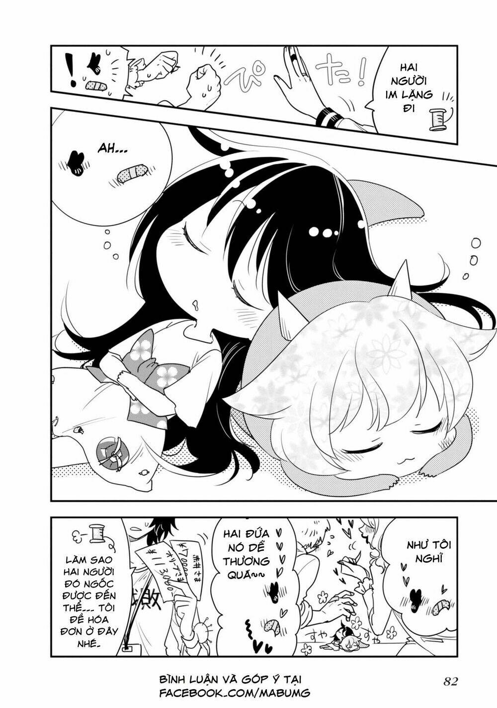 Hakase No Kimagure Homunculus: Chapter 7