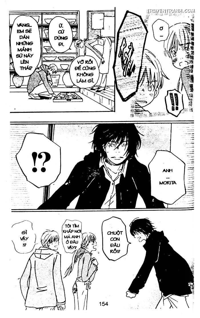 Love N Life: Chapter 60