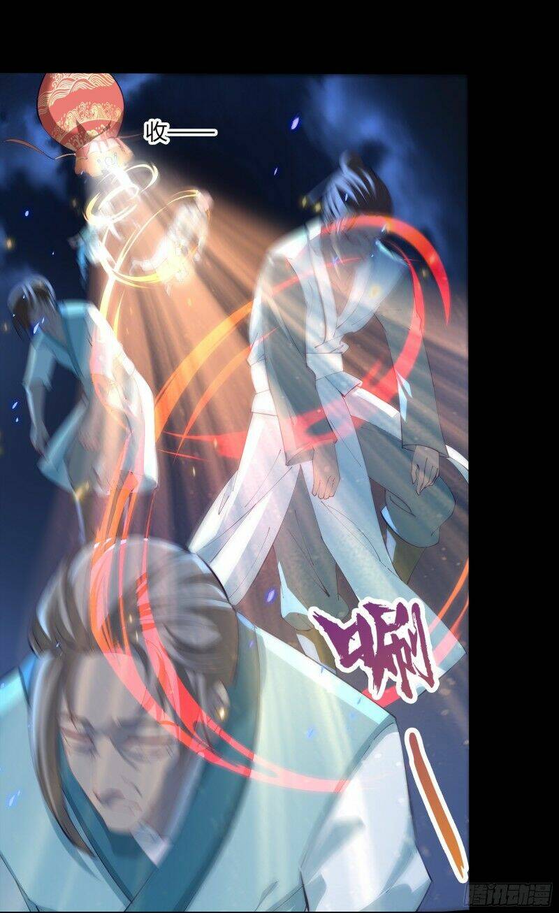 Thanh Đế Truyện: Chapter 32