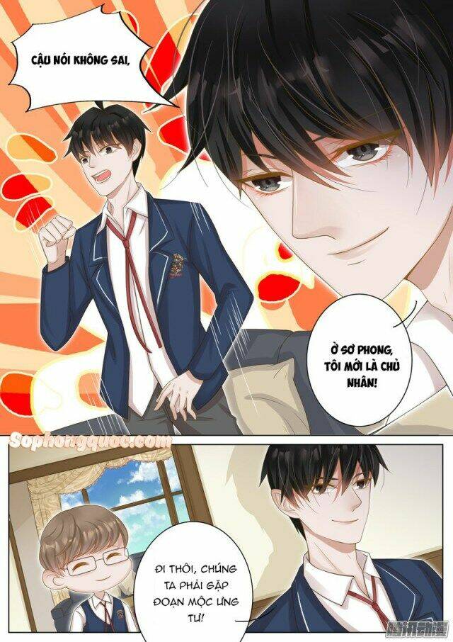 Vương Bài Giáo Thảo: Chapter 12