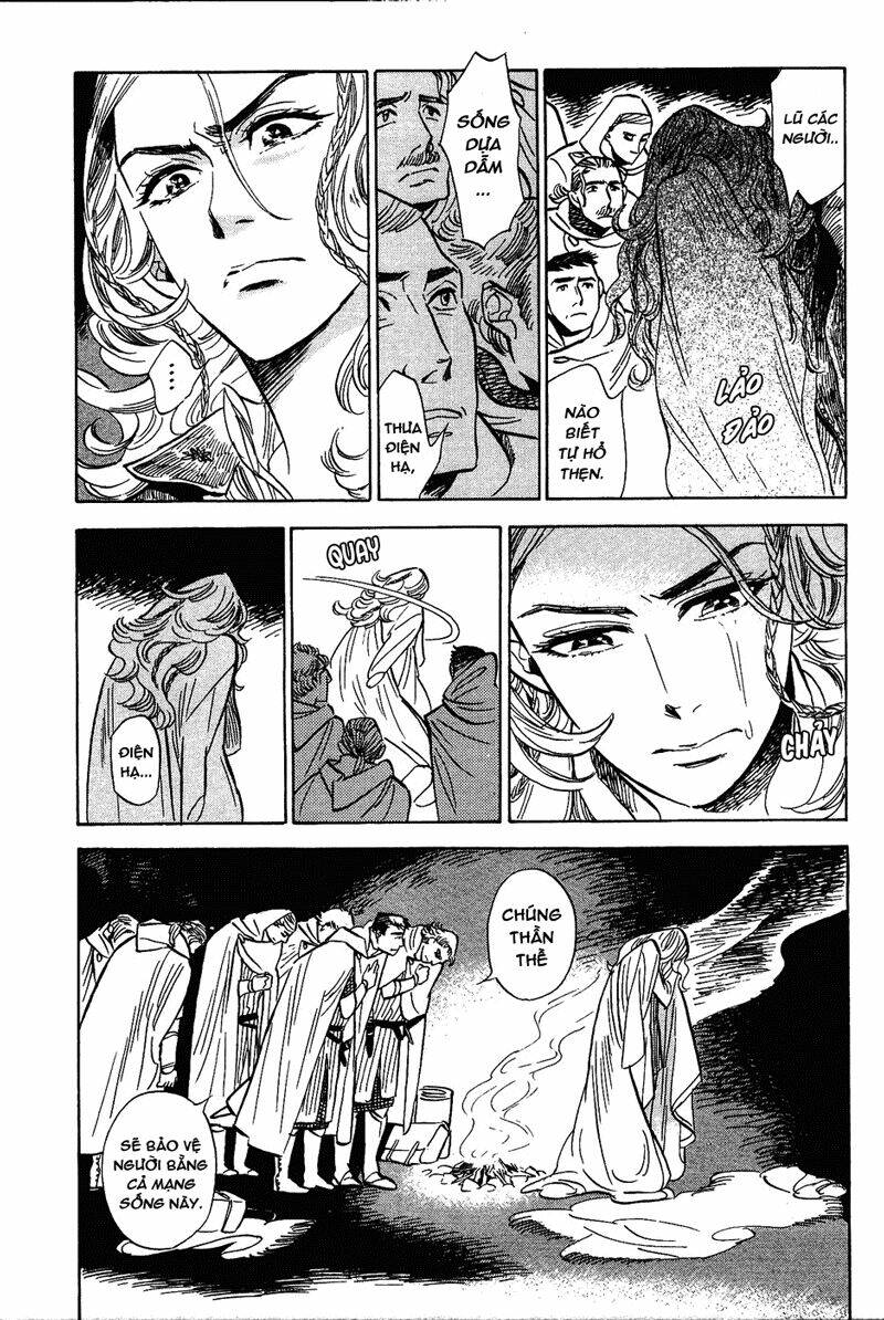 Gunjou Gakusha: Chapter 13