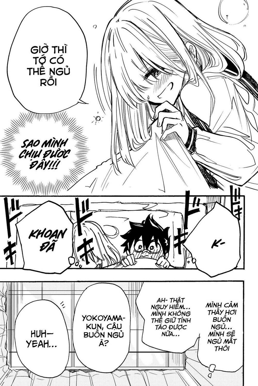 Does She Like Me?: Chapter 3