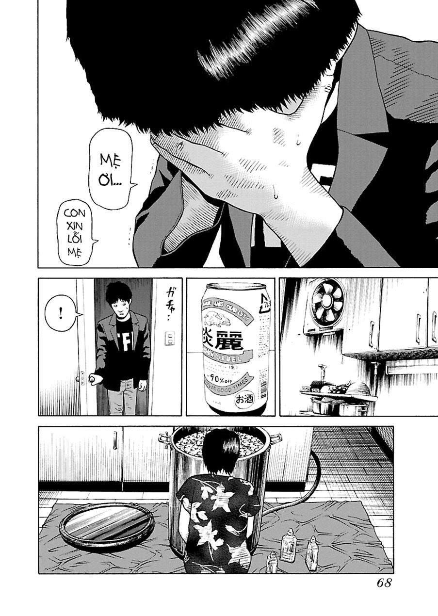 Zenaku No Kuzu: Chapter 26