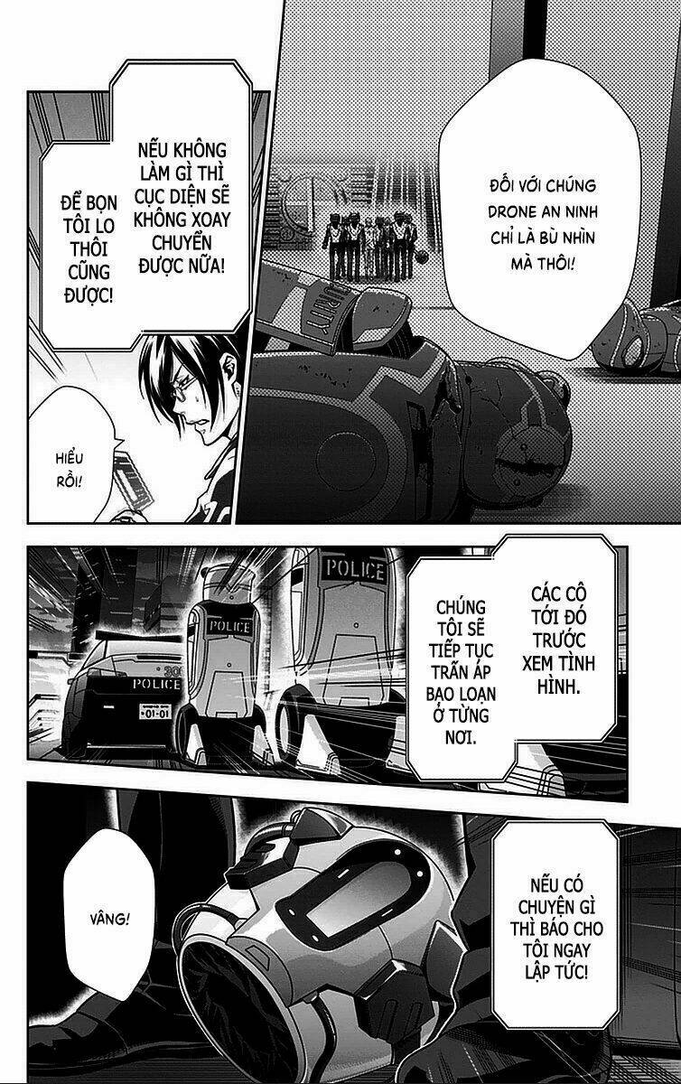 Psycho-Pass: Chapter 16