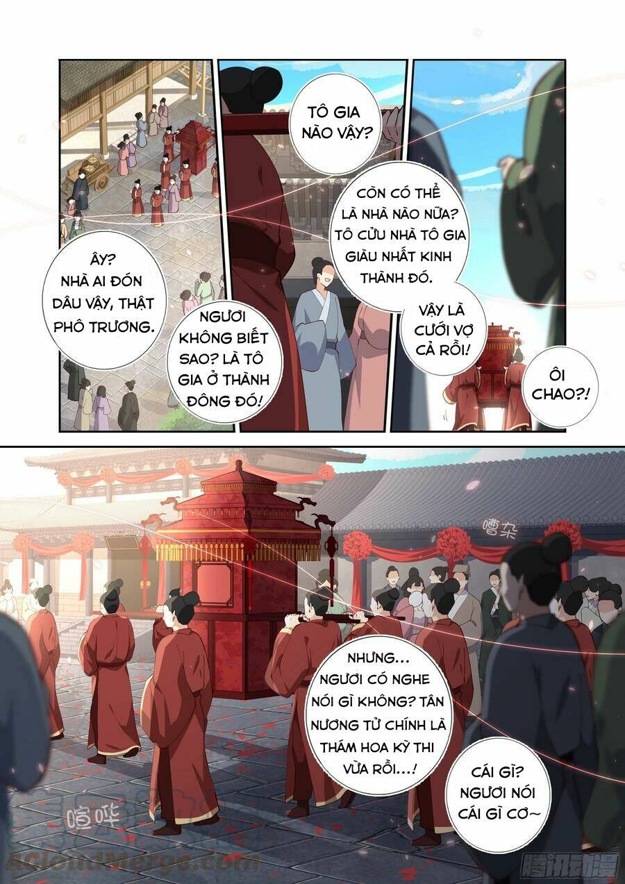 Danh Sách Yêu Quái : Cửu Hồ: Chapter 13