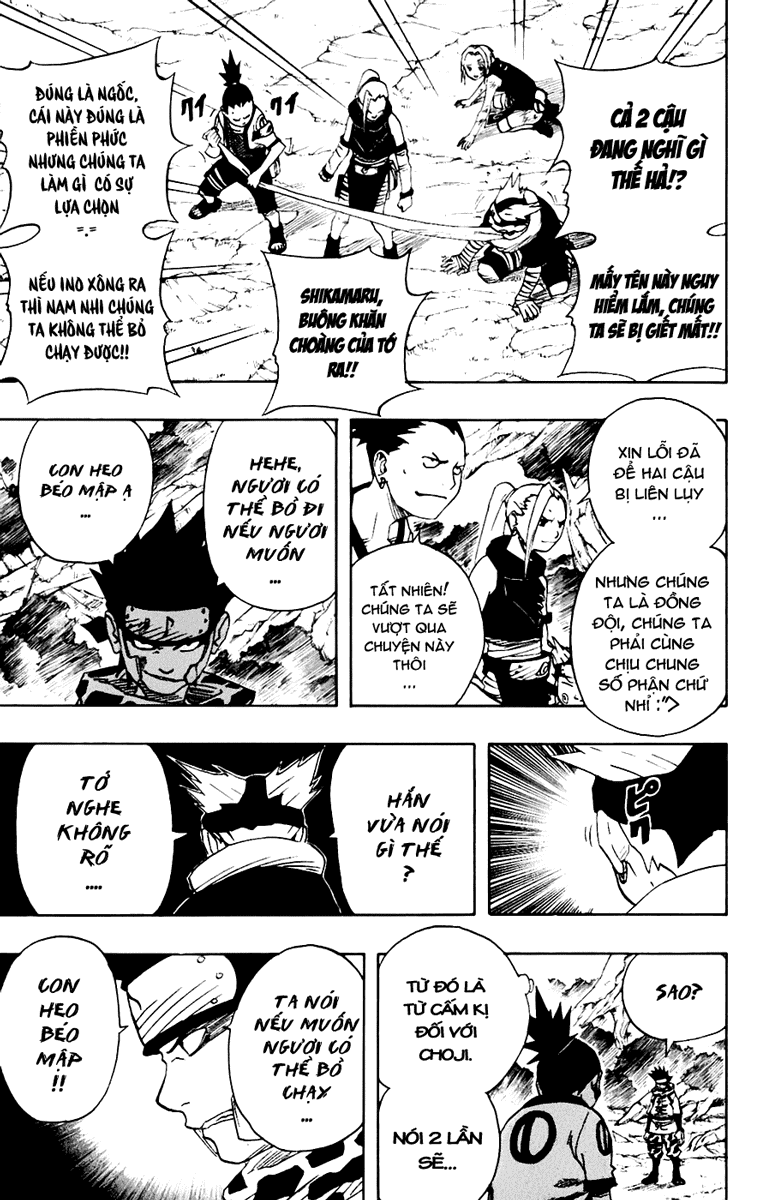 Naruto: Chapter 55