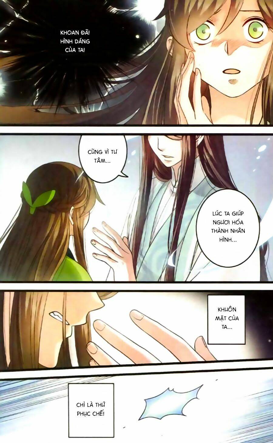 Phù Sinh Vật Ngữ: Chapter 3