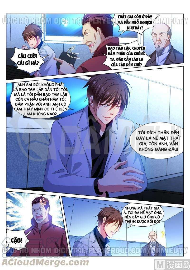 Ngận Thuần Ngận Ái Muội: Chapter 289