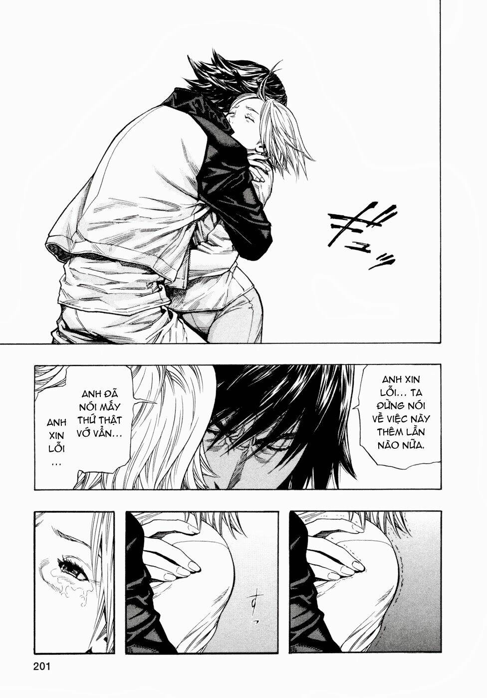 Zetman: Chapter 118