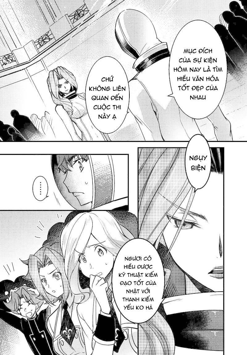 Kateikyoushi No Lelouch-San: Chapter 16