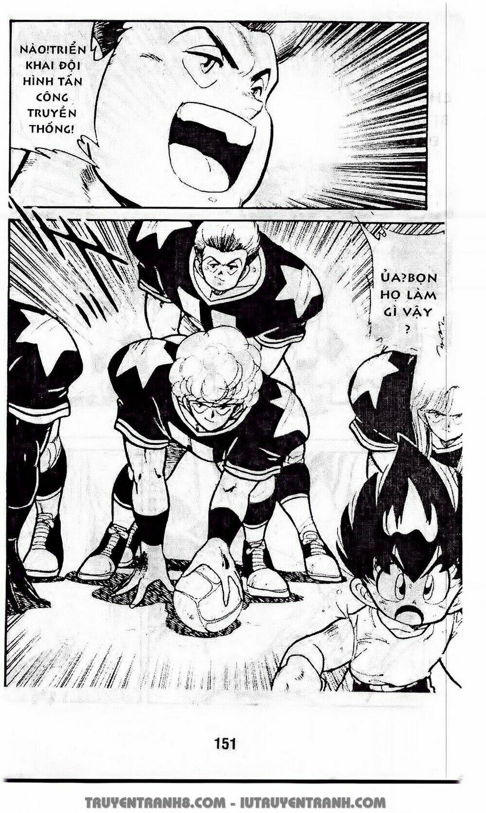 Vua Bóng Ném: Chapter 31.2