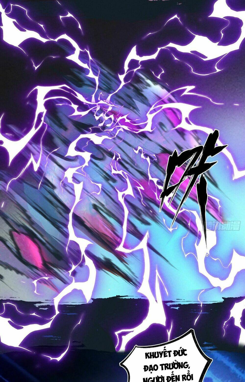 Đại Hoang Tịch Tà Ti: Chapter 30