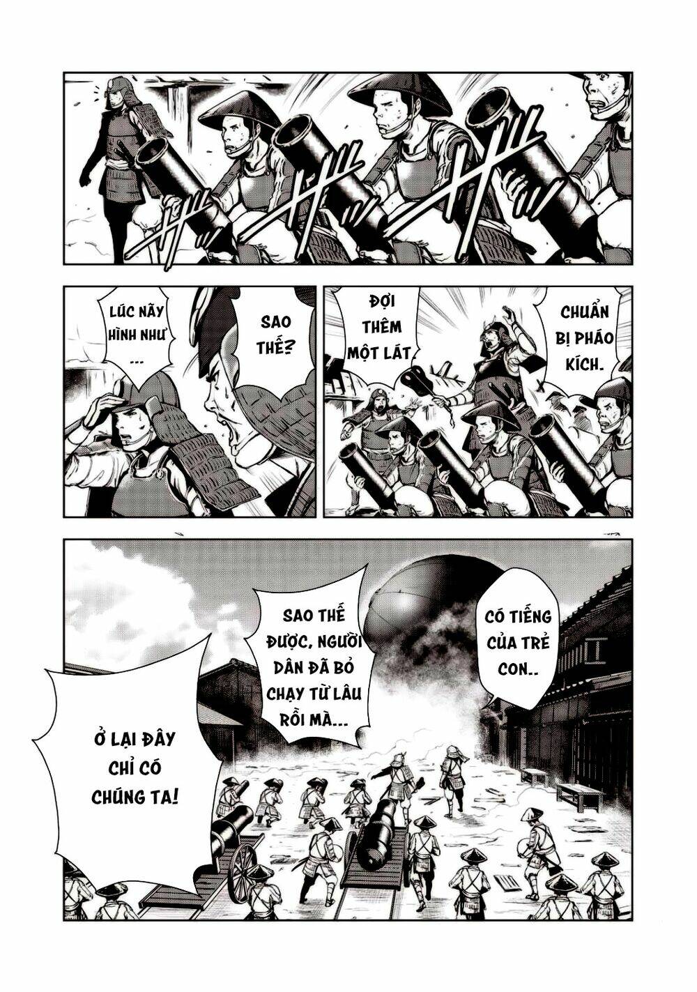 Kyomu No Higan: Chapter 2