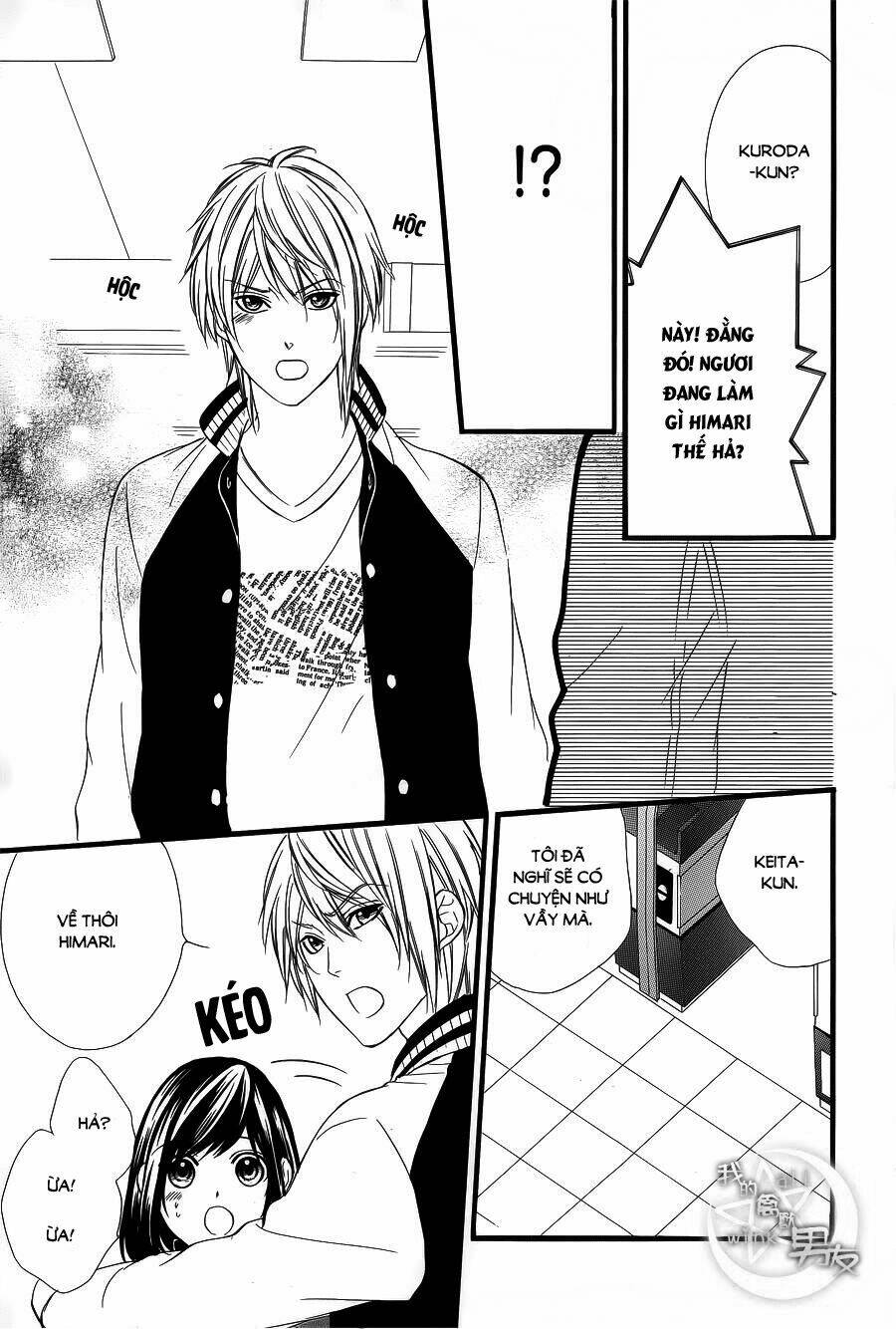 Kedamono Kareshi: Chapter 62