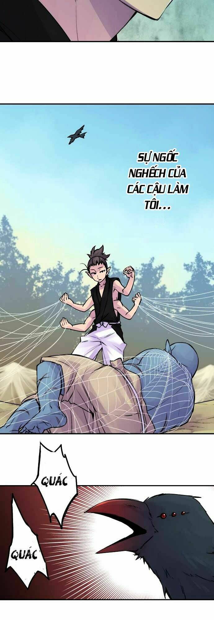 Ake No Tobari: Chapter 64