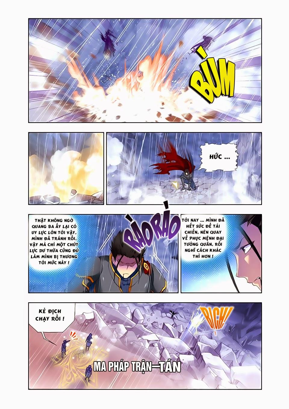 Cuồng Thần: Chapter 30.5