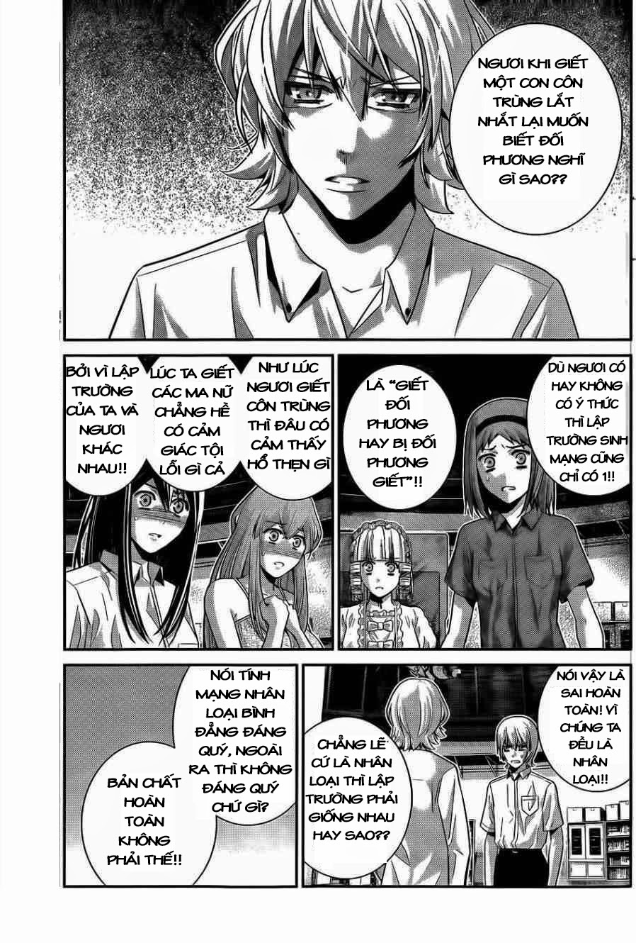 Gokukoku No Brynhildr: Chapter 71