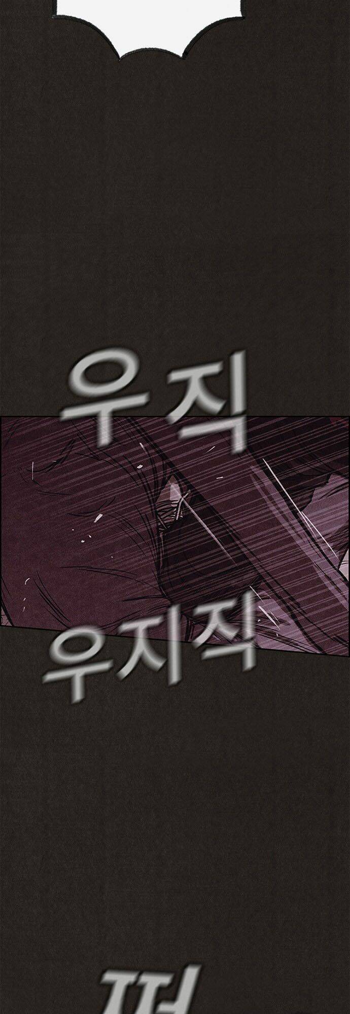 Quái Vật Tại Chung Cư Xanh: Chapter 120