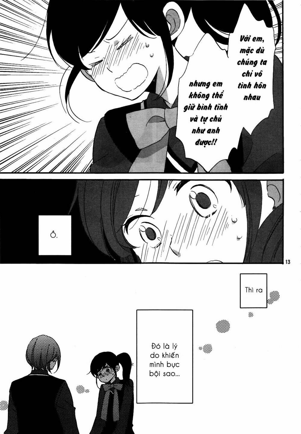 Ouji Ga Watashi O Akiramenai: Chapter 4