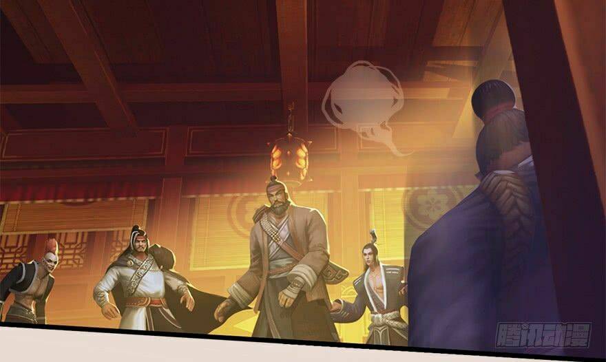 Cửu Hoang Đọa Huyền Sư: Chapter 6