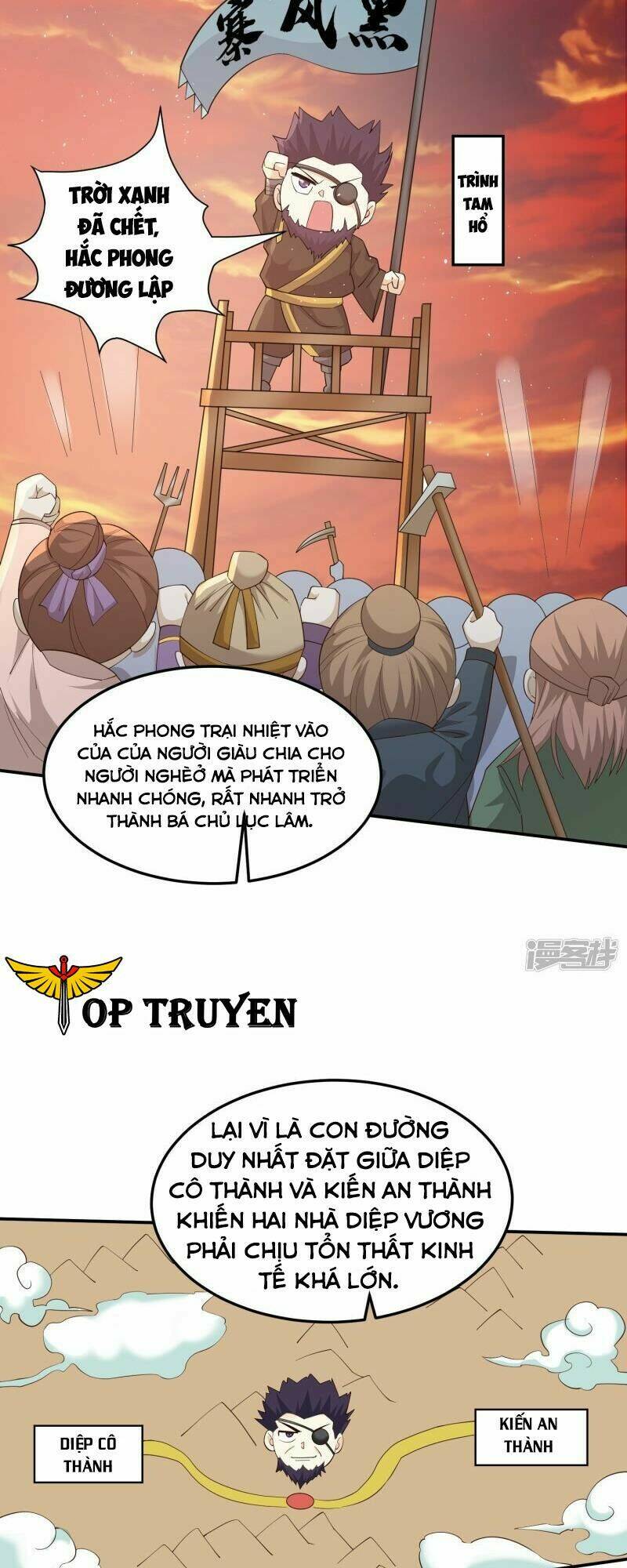 Tôi Phá Vỡ Hào Quang Của Nhân Vật Chính: Chapter 7