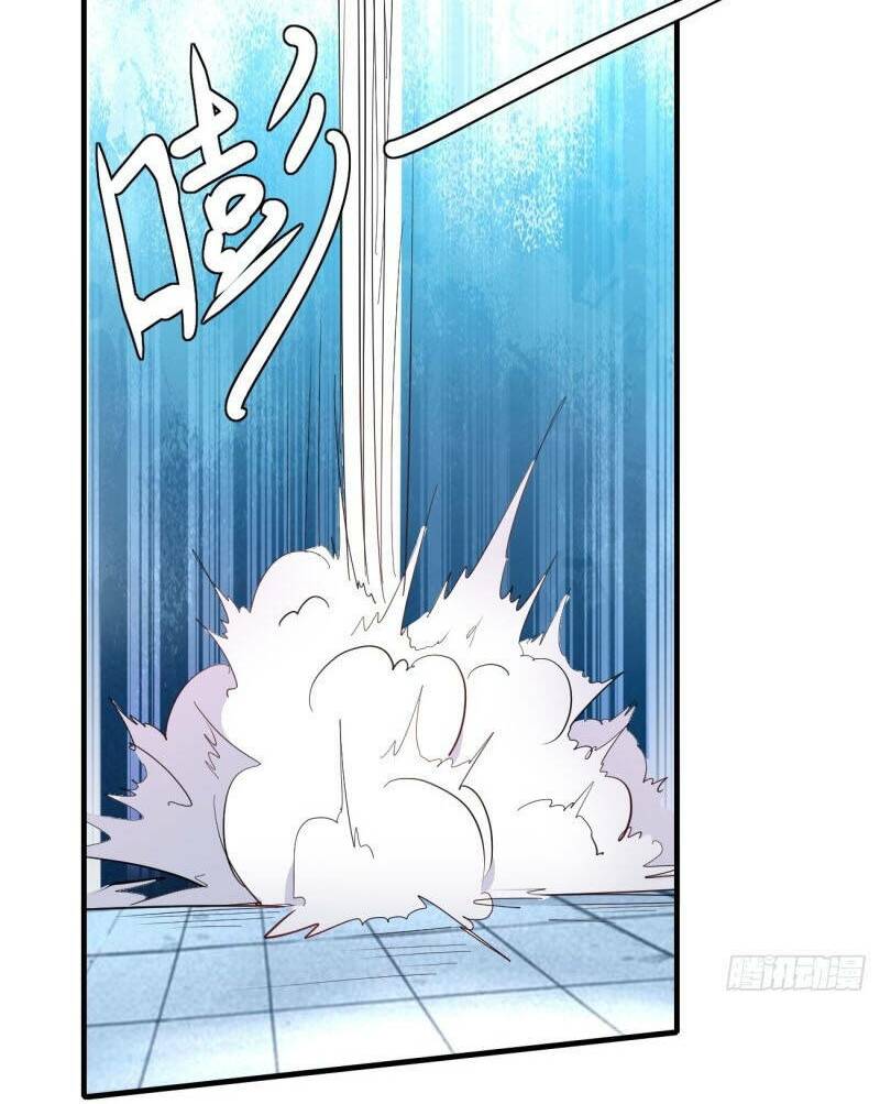 Phản Phái Yêu Tế: Chapter 37