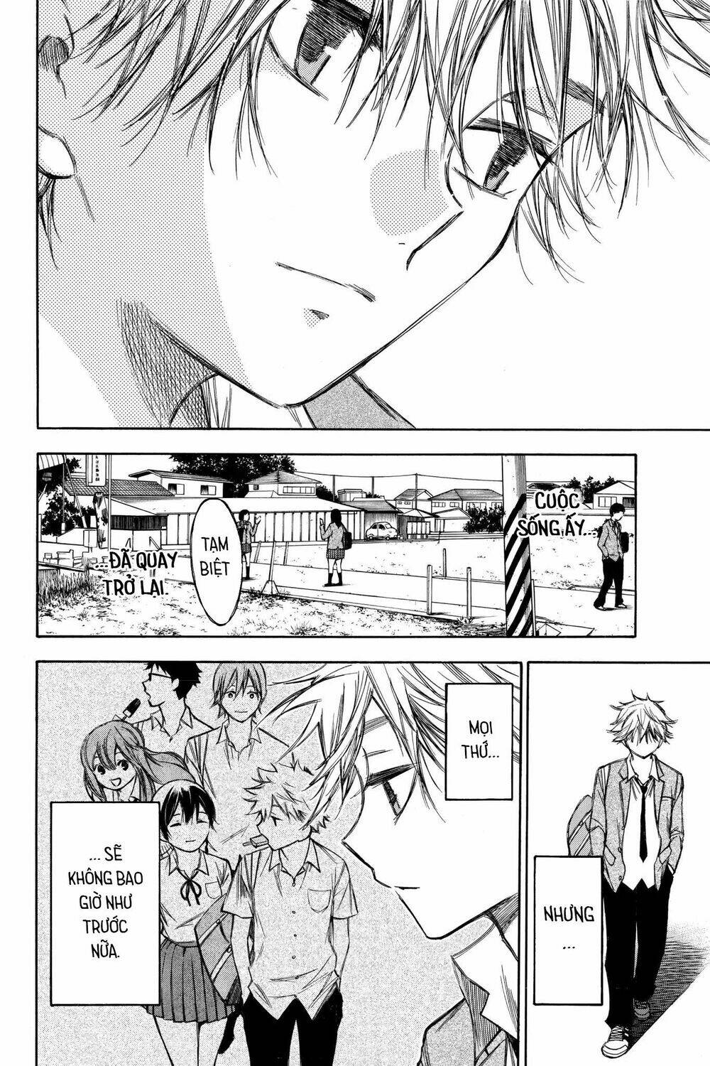 Hone Ga Kusaru Made: Chapter 76