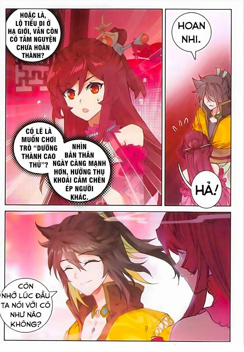 Đại Khâu Giáp Sư: Chapter 100