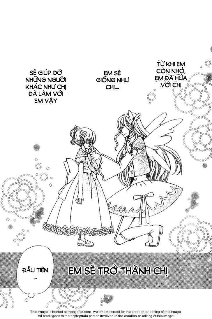Seiyuu Ka!: Chapter 1