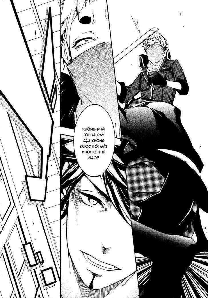 Donten Ni Warau Gaiden: Chapter 2