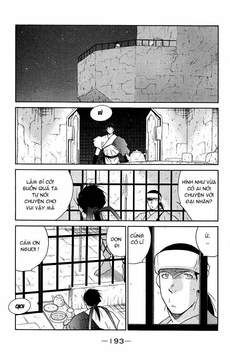 Kaiouki - Hải Hoàng Ký: Chapter 67
